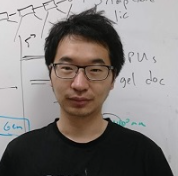 Kuang Hu